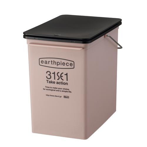 ハートマークショップ ゴミ箱 プッシュダスト 浅型 Earthpiece アースピース ピンク Epe 03