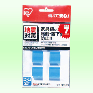 アイリスオーヤマ 転倒防止粘着マット（25mm角×4枚）4個セット