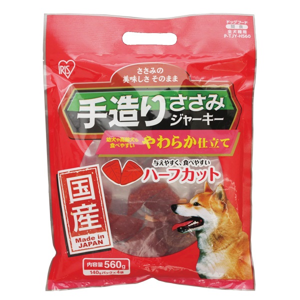 アイリスオーヤマ 国産手造りささみジャーキーやわらかハーフカット P-TJY-H560