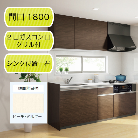 【あすなろあすな】 K-ON! Nendoroid 104 Azusa Nakano Figure (ねんどろいど なかの