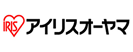 アイリスオーヤマ